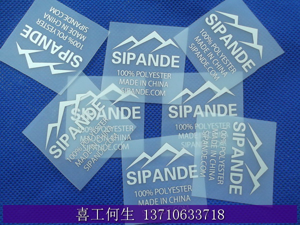 D(zhun)ӡĤȫԄ(dng)zӡC(j)C(hu)ϴˮOzӡC(j)003.JPG